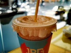 -JPG canteen(广州东山口店)