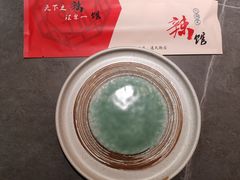 -61度辣馆(通天街店)