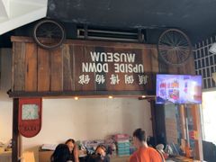 -槟城颠倒博物馆