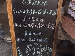 -楠火锅(龙阳广场店)