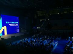 -福田体育公园-空中花园篮球场