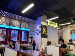 大堂-七爷清汤腩·港式餐厅(金狮广场店)