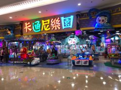 -卡通尼乐园(景枫中心店)