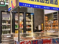 -金多鱼大排档·烤鱼·烧烤·宵夜(江南水都店)