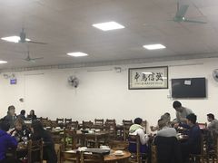 大堂-江村四哥新鲜牛肉店(江高总店)