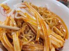 -薛昌利大米面皮(南关正街店)