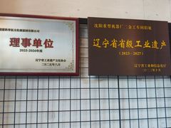 -Maan coffee漫咖啡(1905店)