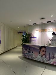 -广州美莱医疗美容医院