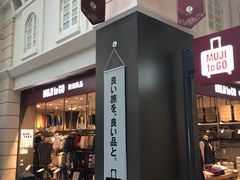 -中部国际机场