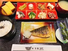 -錦 平野