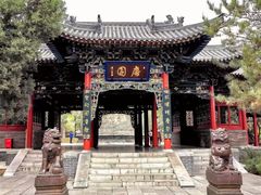 -晋祠公园