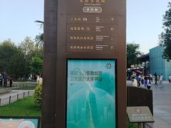 -大雁塔北广场音乐喷泉
