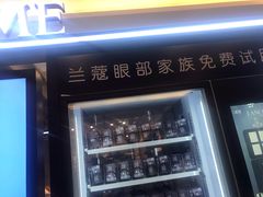 -汇德隆银隆