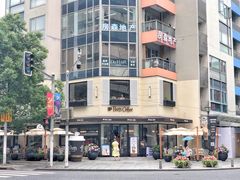 门面-Peet's Coffee皮爷咖啡(大学路店)