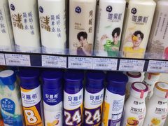 -全家便利店(星湖街店)