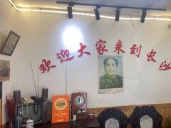 -胖东瓜·浏阳菜馆(火车站店)