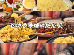 -老昌春饼(中央大街店)
