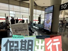 -太原武宿国际机场