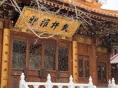 -东天目山风景区