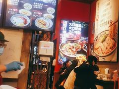 -鑫花溪牛肉米粉(苏州中心店)