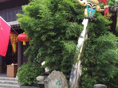 -天龙八部武侠城