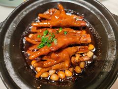 红烧鸡爪-苏帮袁Sue Cuisine(来福士店)