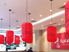 大堂-陇上秦轩biangbiang面(萧山万象汇店)
