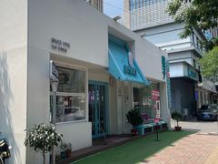 -梁子刨冰王&梁小糖(王顶堤店)