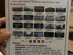 -康乃馨保健中心(第十一分店)