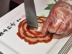 -北京全聚德(王府井店)