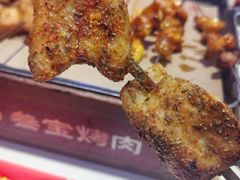 -叁宝烤肉• 西安烧烤(凤城十二路店)