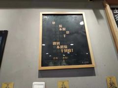 -犟骨头排骨饭(回龙观龙禧店)