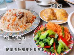 -海尔巴格新疆餐厅(东来兴店)