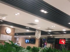大堂-嘉和一品粥(政府街店)