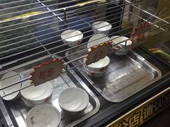 -椰爺爺·椰子冻砵仔糕