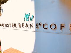 -MonsterBeans怪兽咖啡(东财店)