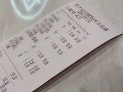 -蓉李记成都名小吃(合肥包河万达店)