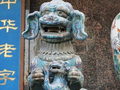 -中国景泰蓝艺术博物馆