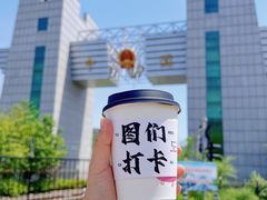 -图们口岸