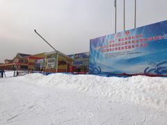 -北京莲花山滑雪场