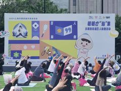 -洛克公园·篮球·足球(三林店)