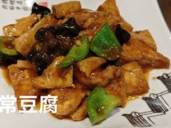 -门框胡同褡裢火烧(赵公口店)