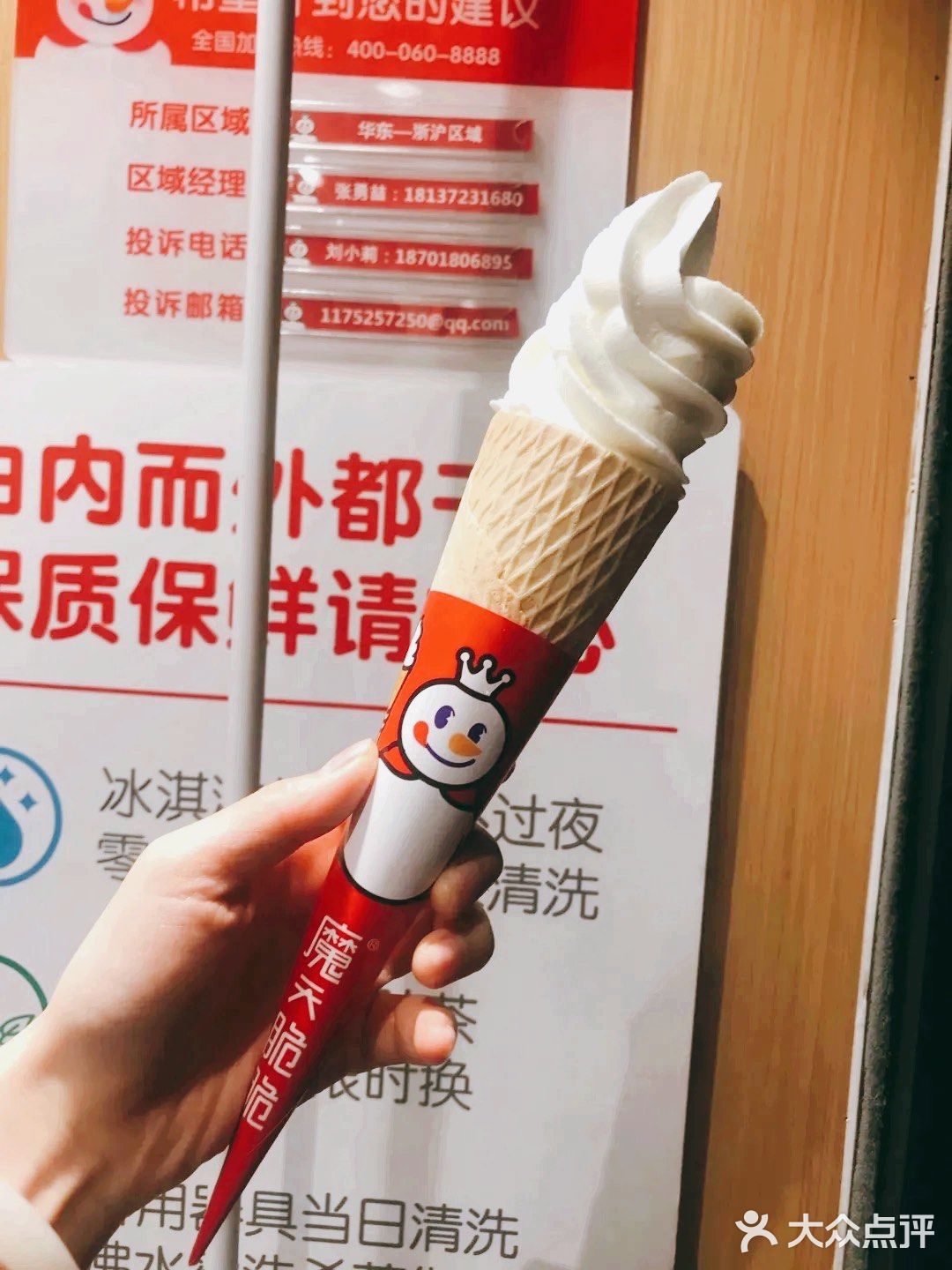 什么！还有比一点点还便宜的奶茶店？｜续命奶茶测评2