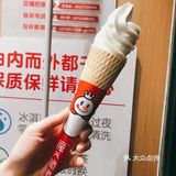 什么！还有比一点点还便宜的奶茶店？｜续命奶茶测评2