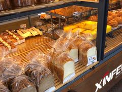 -新丰蛋糕(百花路总店)