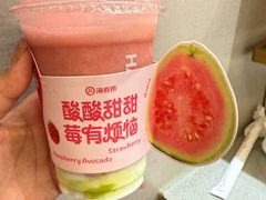 -海底捞火锅(亲贤北街店)