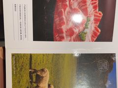 -海底捞火锅(太原南站店)