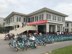 -江南大学-第一食堂(江南苑)