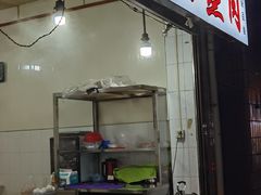 -杨家粉蒸肉(洒金桥店)