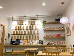 -正南齐北·老街糯米团(洪崖洞店)